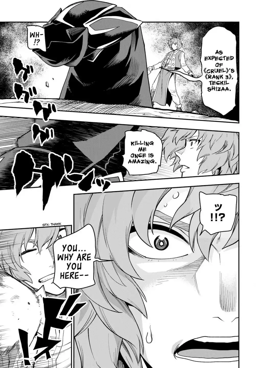 Konjiki no Moji Tsukai - Yuusha Yonin ni Makikomareta Unique Cheat Chapter 56 28